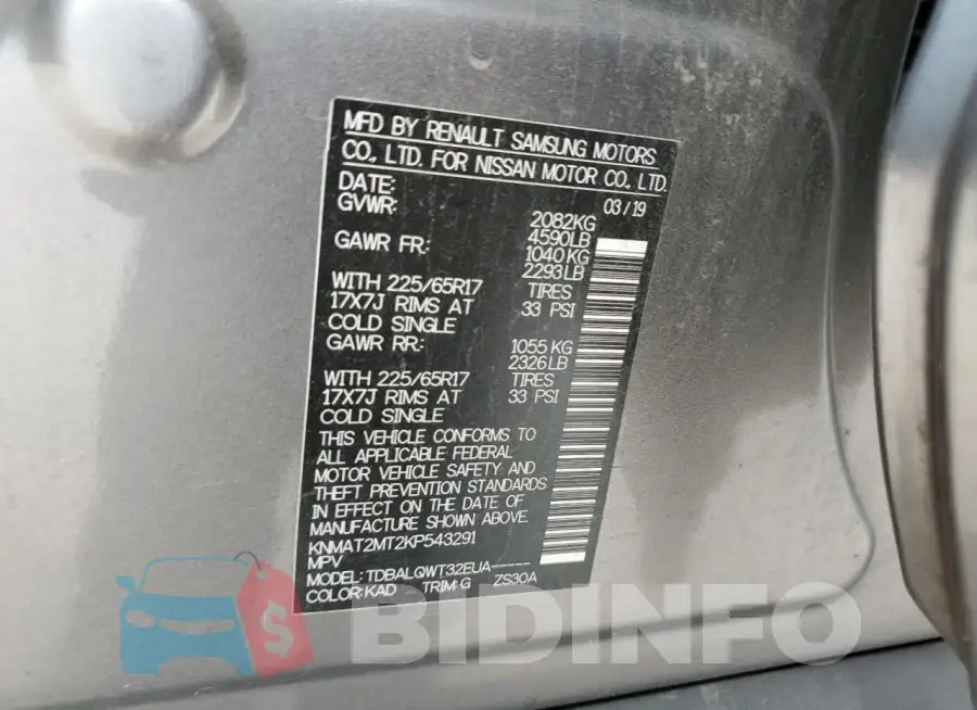 KNMAT2MT2KP543291 Photo# 12
