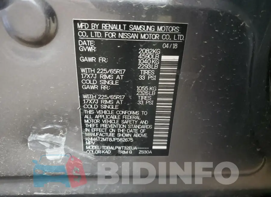 KNMAT2MT8JP582675 Photo# 13