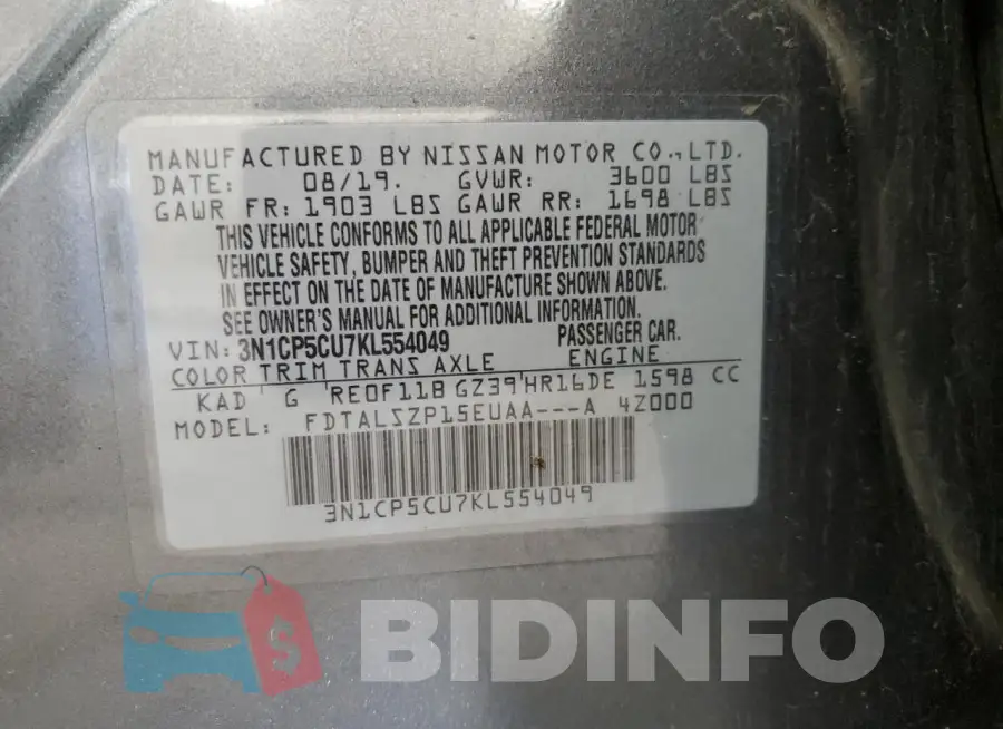 3N1CP5CU7KL554049 Photo# 14