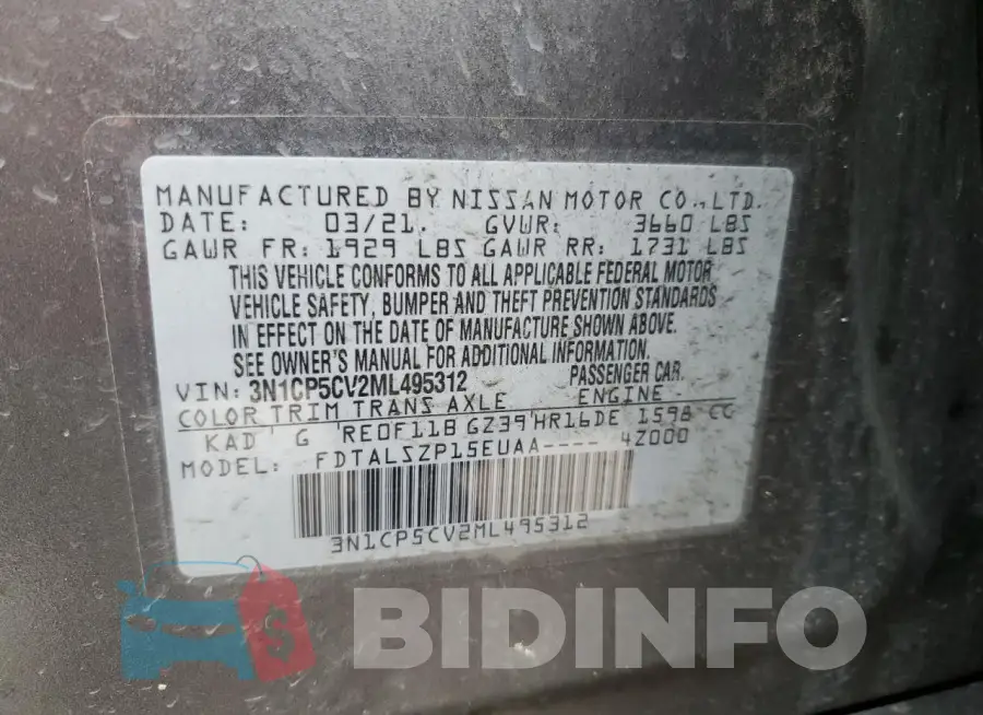 3N1CP5CV2ML495312 Photo# 12