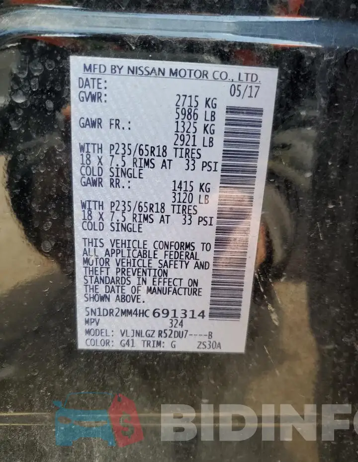 5N1DR2MM4HC691314 Photo# 13