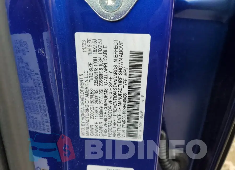 7FARS6H82RE048438 Photo# 13