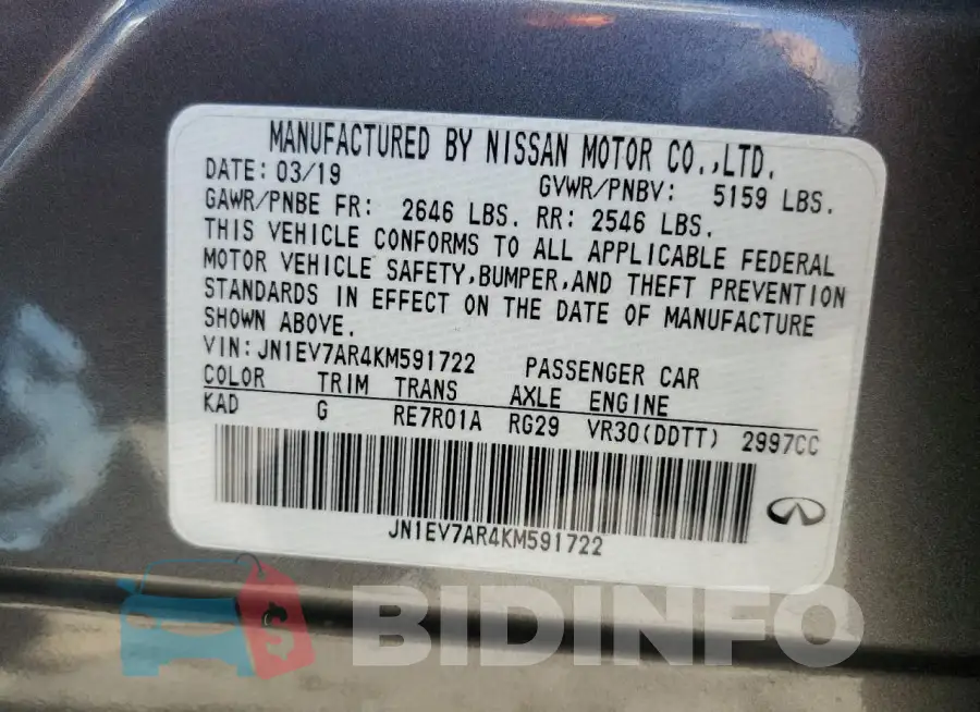 JN1EV7AR4KM591722 Photo# 14