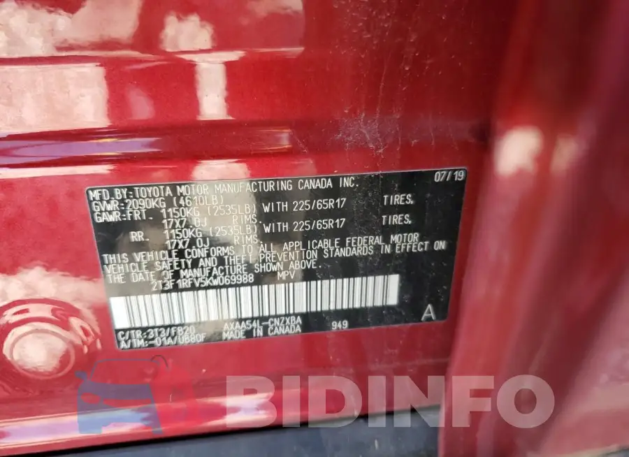 2T3F1RFV5KW069988 Photo# 14