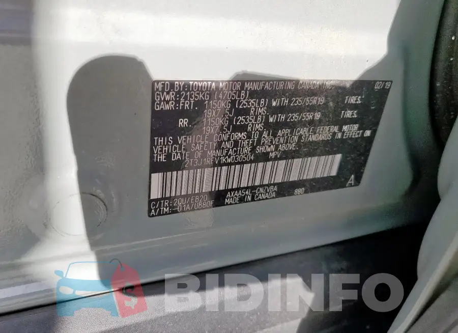 2T3J1RFV1KW030504 Photo# 14