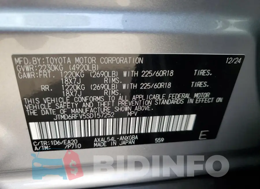 JTMD6RFV5SD157252 Photo# 12