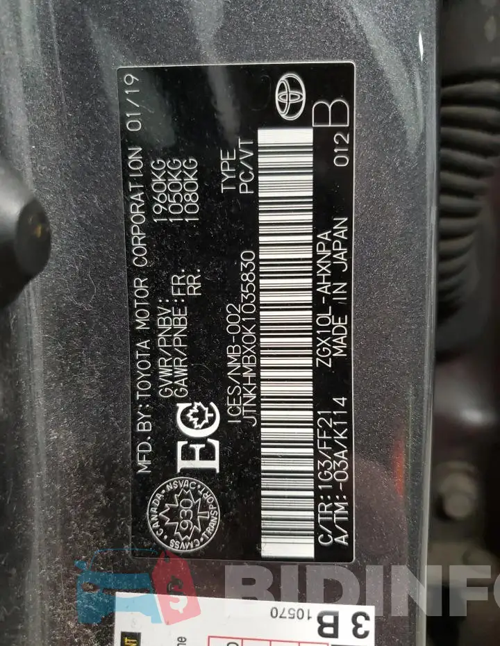 JTNKHMBX0K1035830 Photo# 12
