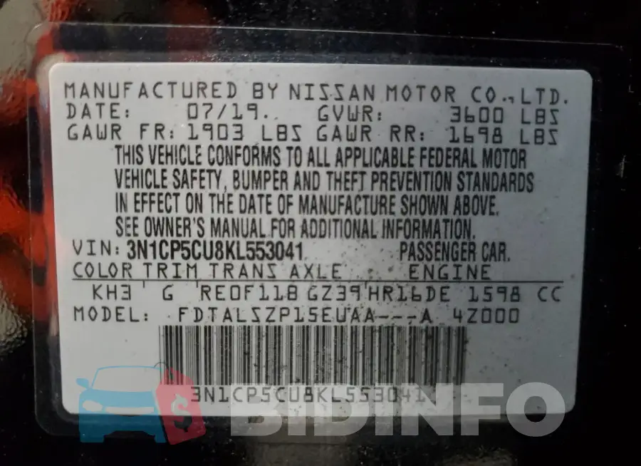 3N1CP5CU8KL553041 Photo# 14