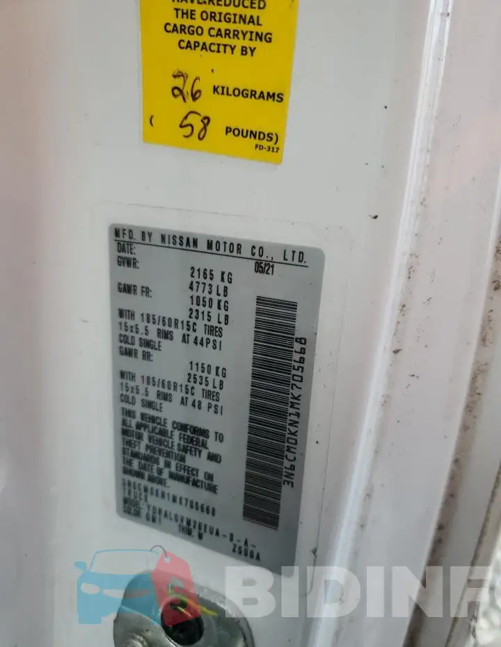3N6CM0KN1MK705668 Photo# 14