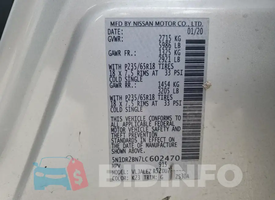 5N1DR2BN7LC602470 Photo# 13