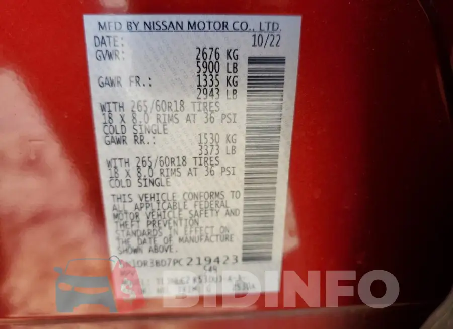 5N1DR3BD7PC219423 Photo# 14