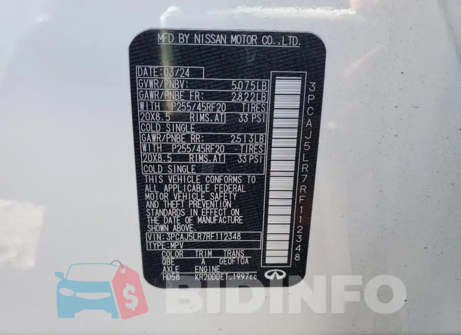 3PCAJ5LR7RF112348 Photo# 14