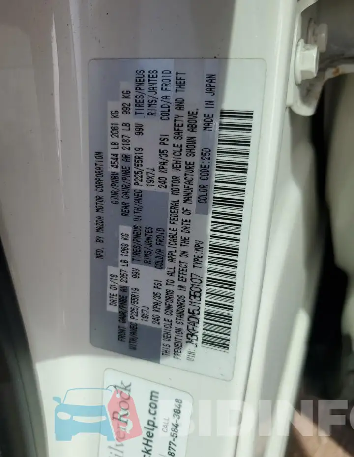 JM3KFADM5J1350107 Photo# 13