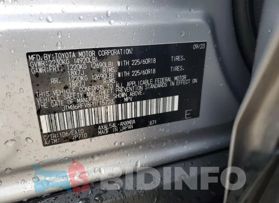 JTMB6RFV8PD115723 Photo# 13