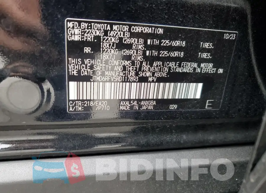 JTMD6RFV5RD117893 Photo# 12