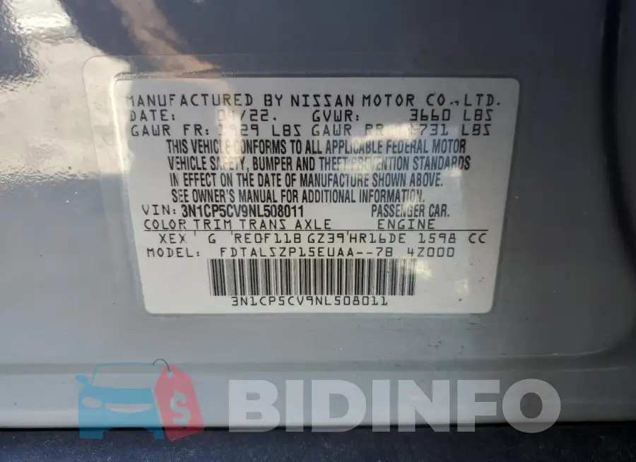 3N1CP5CV9NL508011 Photo# 13