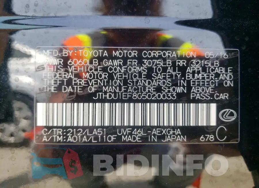 JTHDU1EF8G5020033 Photo# 12