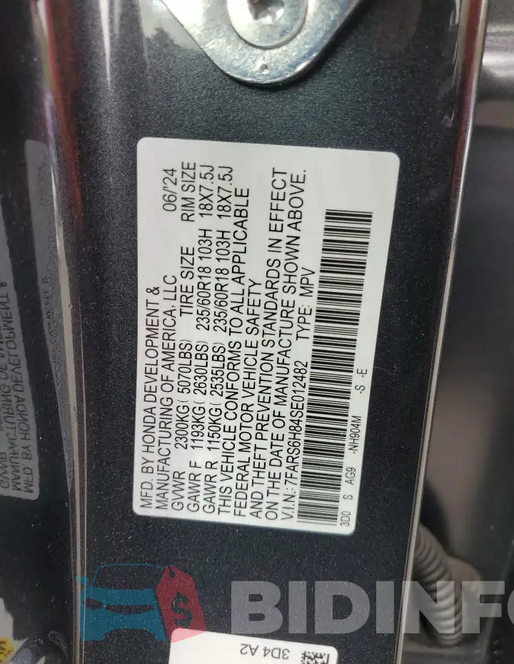 7FARS6H84SE012482 Photo# 13