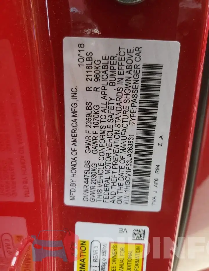1HGCV1F33JA263831 Photo# 12