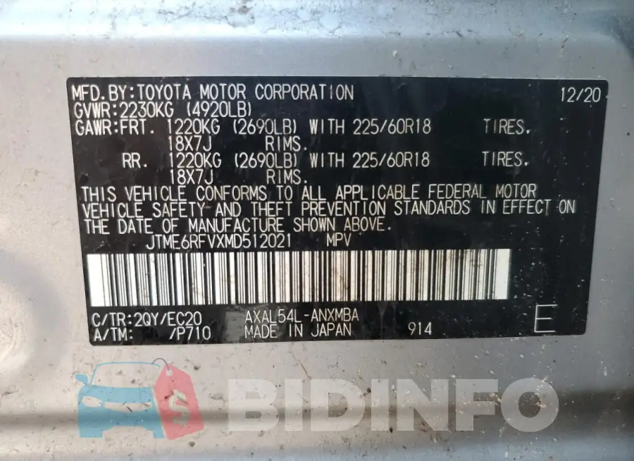 JTME6RFVXMD512021 Photo# 13