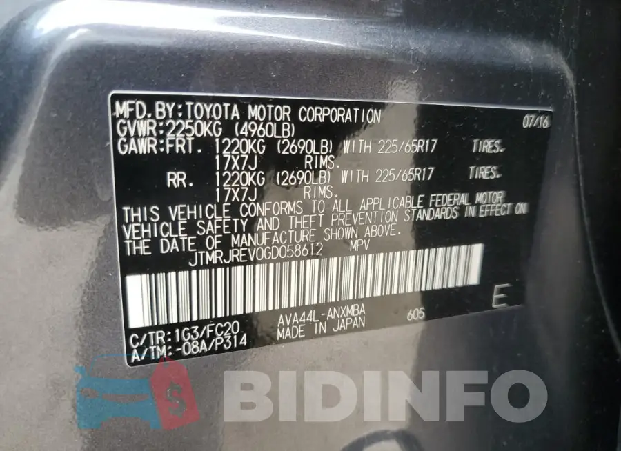 JTMRJREV0GD058612 Photo# 12