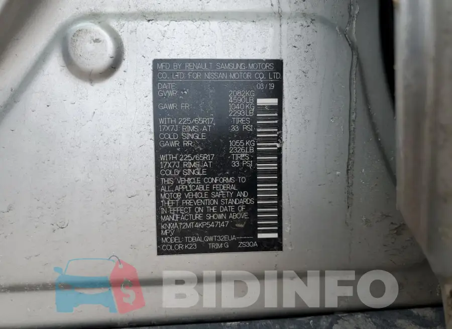 KNMAT2MT4KP547147 Photo# 13