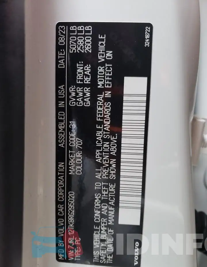7JRL12TK8RG295020 Photo# 13