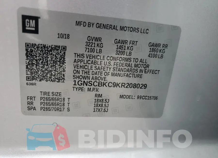 1GNSCBKC9KR208029 Photo# 14