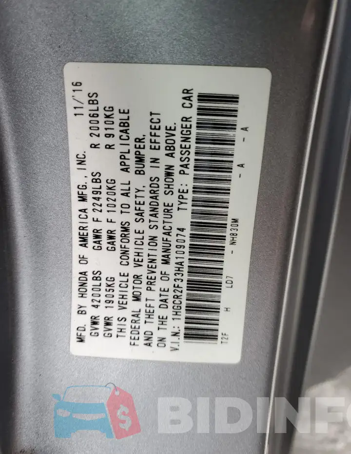 1HGCR2F33HA109074 Photo# 12
