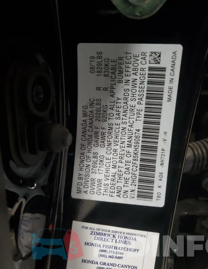 2HGFC2F85KH590674 Photo# 12