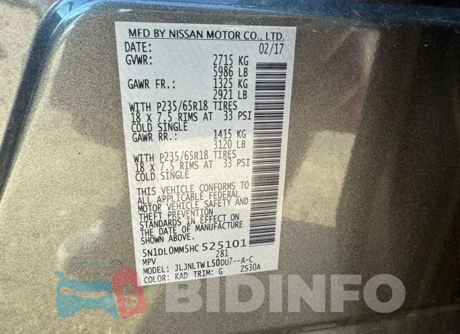 5N1DL0MM5HC 52510 Photo# 10