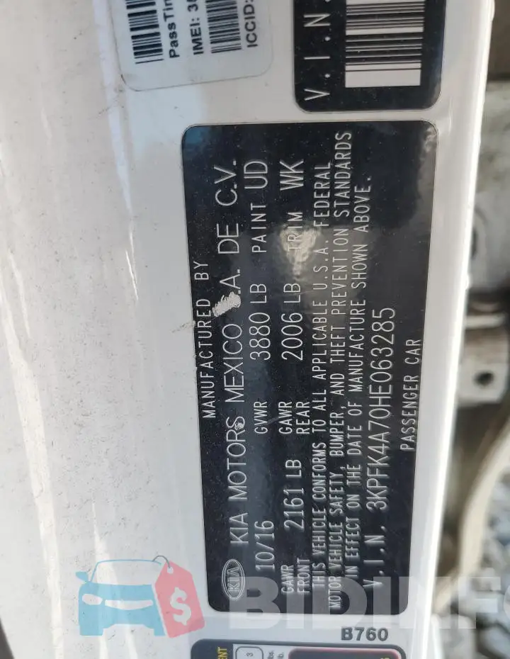 3KPFK4A70HE063285 Photo# 13