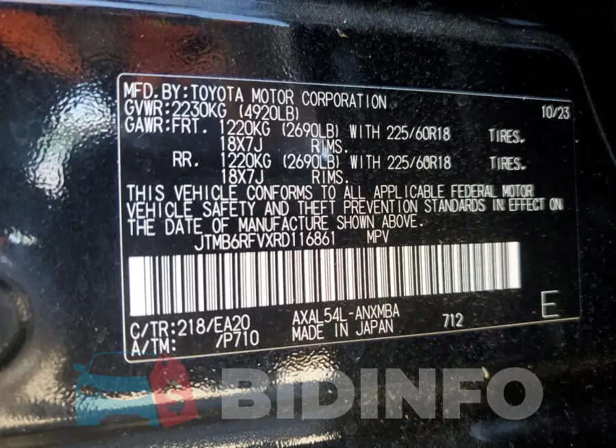 JTMB6RFVXRD116861 Photo# 13