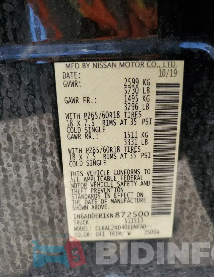 1N6AD0ER1KN872500 Photo# 12