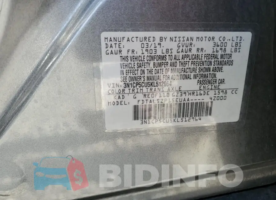 3N1CP5CU5KL512964 Photo# 13