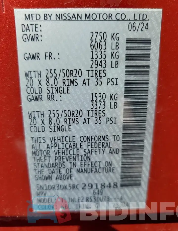 5N1DR3DK5RC291848 Photo# 13