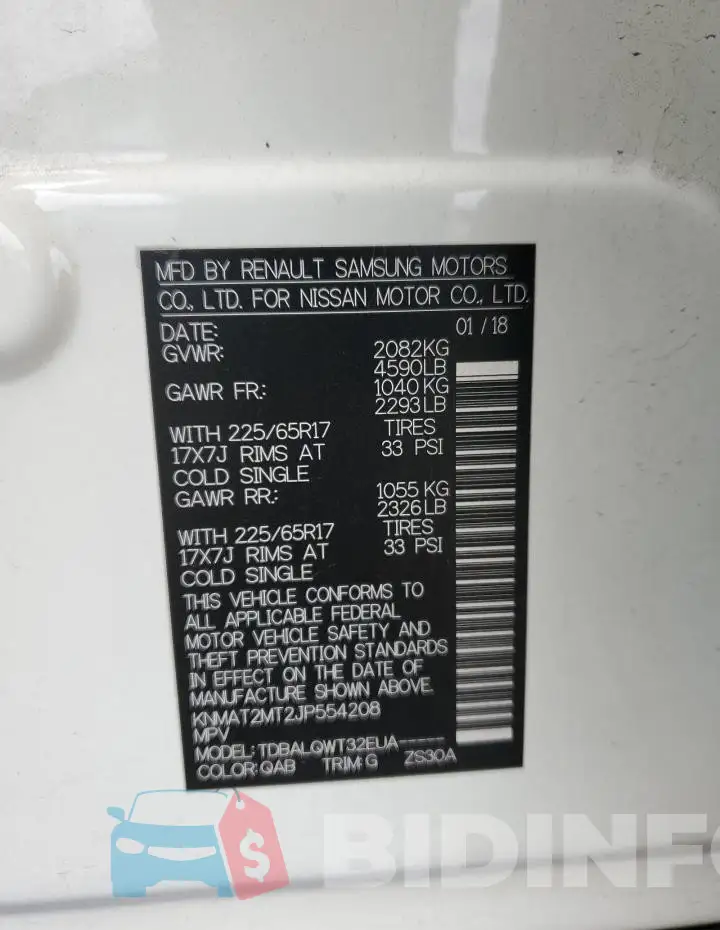 KNMAT2MT2JP554208 Photo# 13