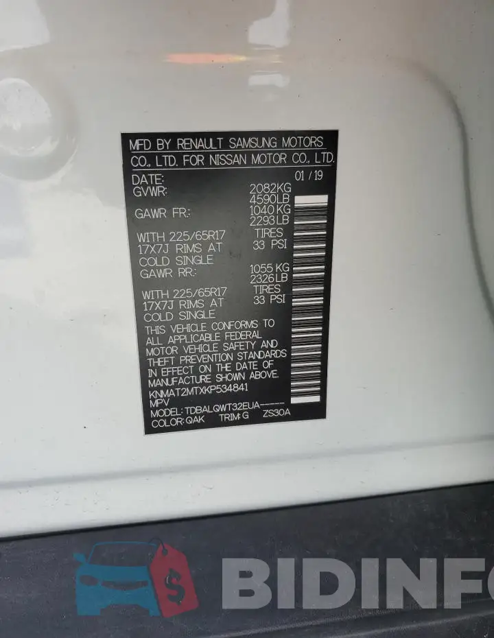 KNMAT2MTXKP534841 Photo# 14
