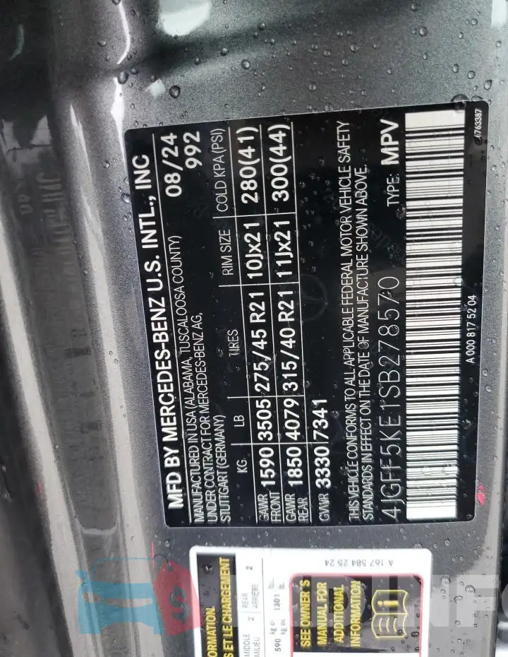 4JGFF5KE1SB278570 Photo# 14