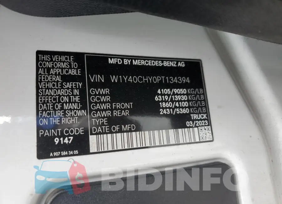 W1Y40CHY0PT134394 Photo# 12