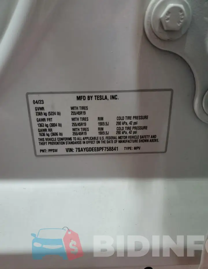 7SAYGDEE8PF758841 Photo# 14