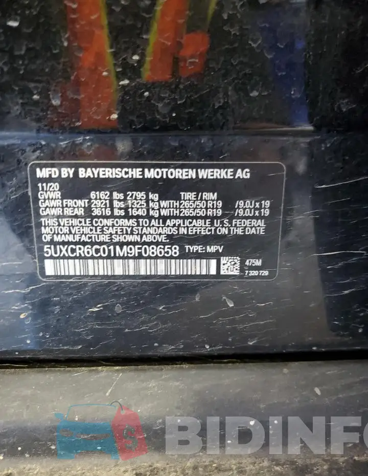5UXCR6C01M9F08658 Photo# 14
