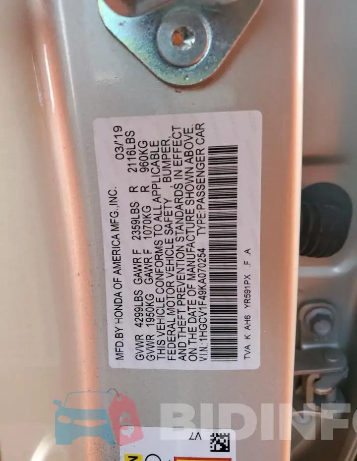 1HGCV1F49KA070254 Photo# 12