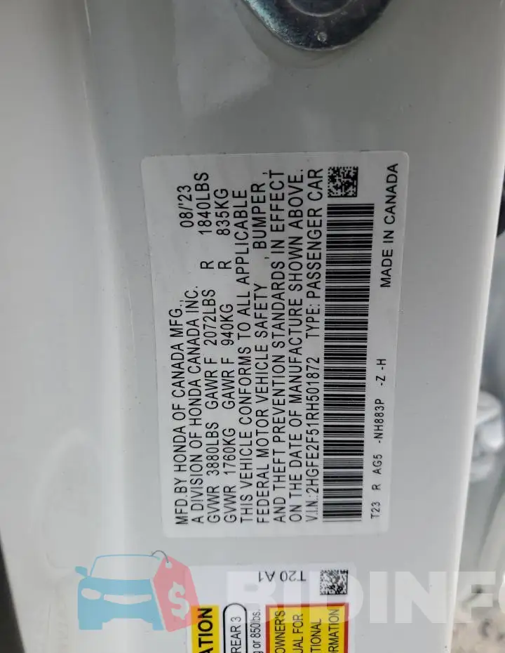 2HGFE2F51RH501872 Photo# 12