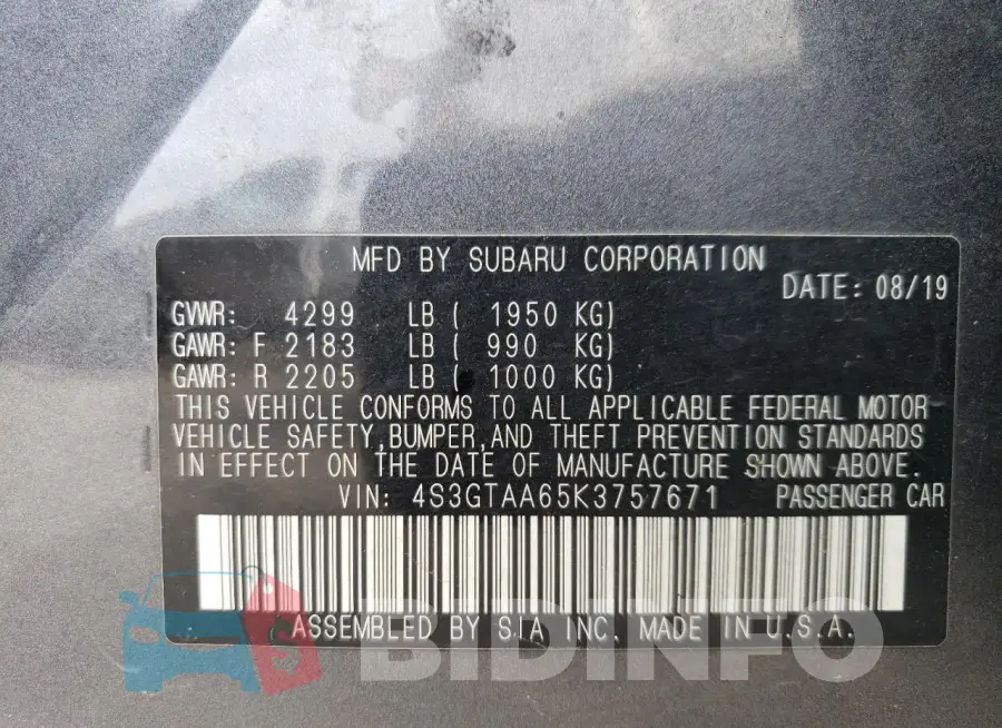 4S3GTAA65K3757671 Photo# 12