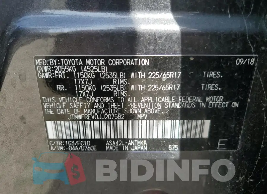 JTMWFREV0JJ207582 Photo# 13