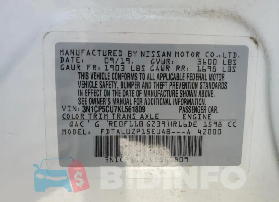 3N1CP5CU7KL561809 Photo# 13