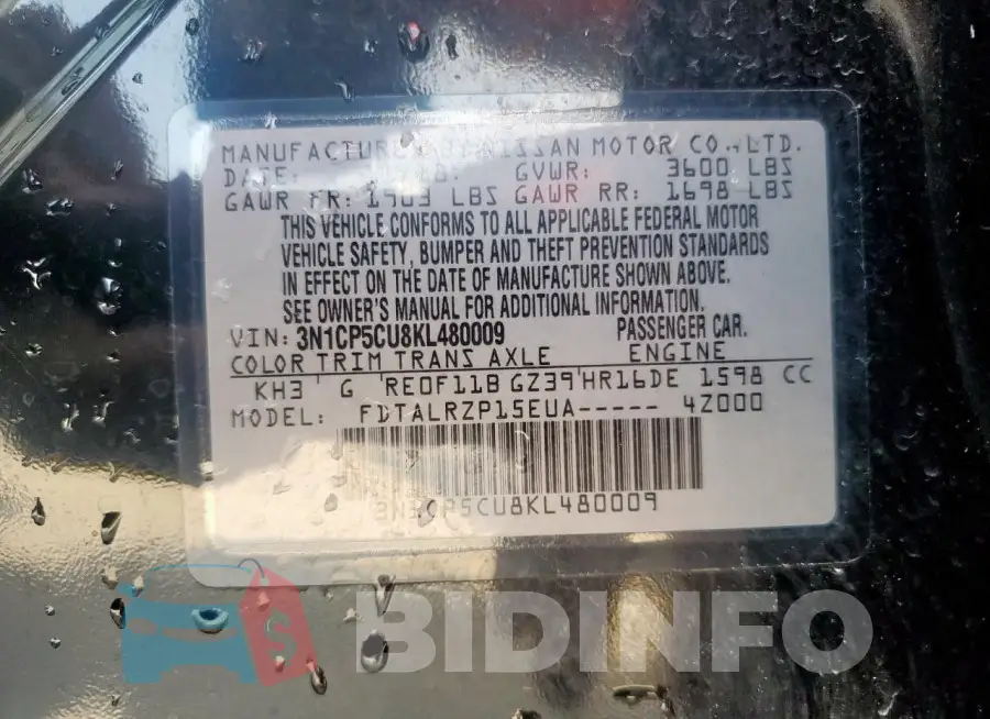 3N1CP5CU8KL480009 Photo# 14