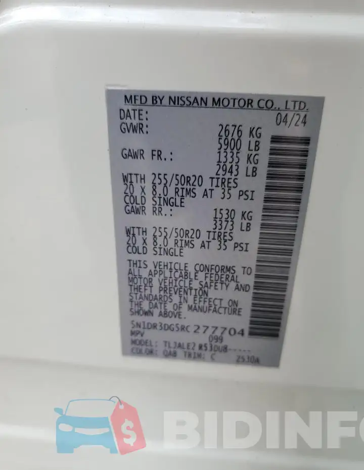 5N1DR3DG5RC277704 Photo# 13