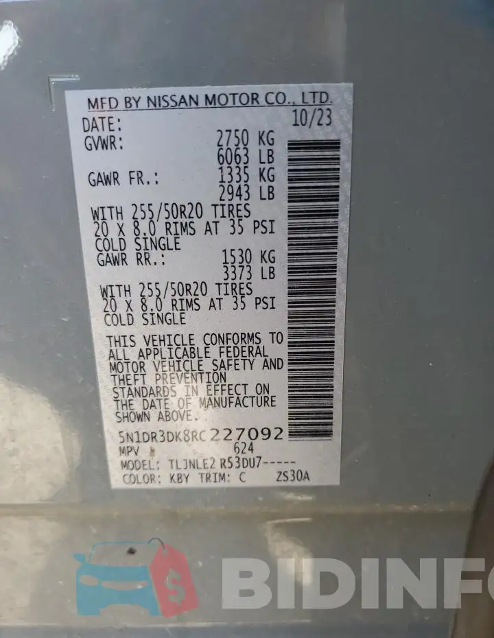 5N1DR3DK8RC227092 Photo# 14